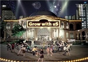 GS그룹의 신규 기업PR 광고