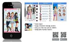 [기술혁신기업] 지앤지커머스