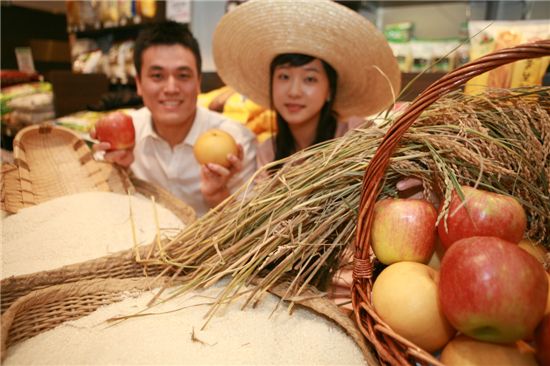 [포토]AK플라자, 햅쌀·햇과일 사세요