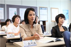 탤런트 송지효, 삼성화재 일일 설계사 체험