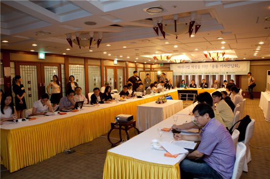 30일 오전 11시 광화문 프레스센터에서 '메세나 활동의 지원에 관한 법률’ 및‘조세특례제한법 개정안’(메세나법)' 제정을 위한 공동 기자간담회가 열렸다.
