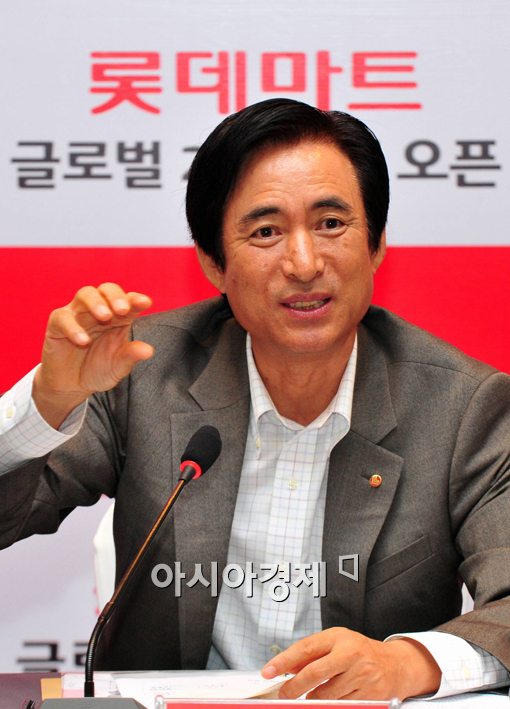 [포토] 롯데마트 글로벌 전략 발표