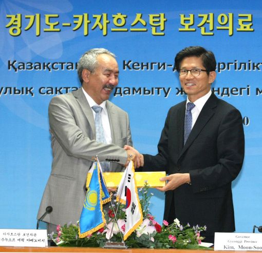 경기도, 카자흐스탄에 의료수출..로열티 연매출 5%