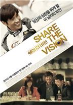 일상대화에 녹인 욕망 홍상수식 19禁 표현법