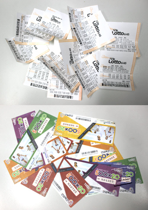 <연금복권9회당첨번호> 연금보다 로또 판매액 늘었다!