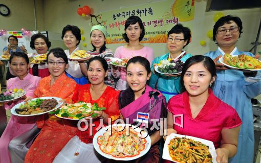 [포토]송파구 다문화요리대회