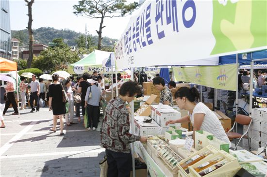 은평구 "직거래장터서 추석 준비하세요"