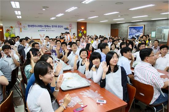 양천지역자활센터, 저소득층 위한 한가위 큰잔치 열어 