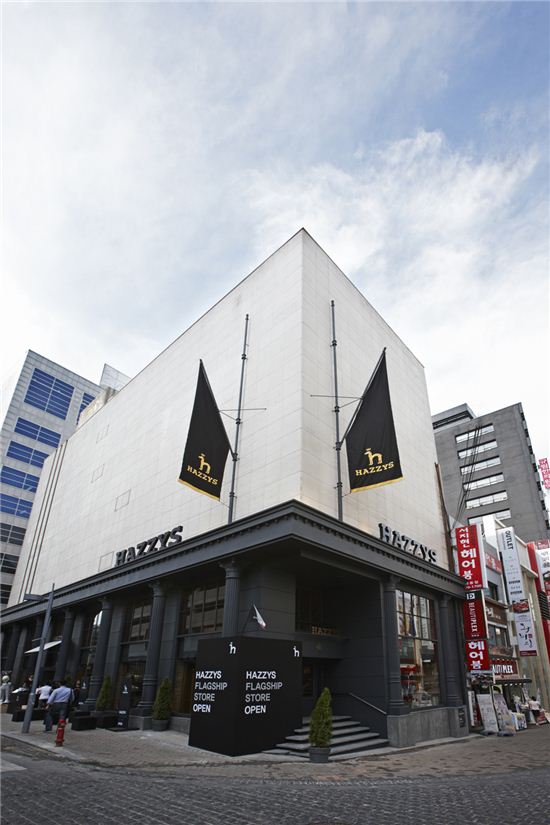 [포토]헤지스 명동 플래그십 스토어 오픈