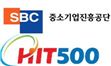 [우수中企 히트제품 써보니] 지티에스코리아 '엑토스 스킨슈즈'