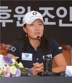 박세리, KDB산은과 "스폰서 대박~"