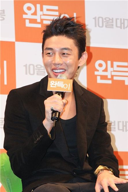 Actor Yoo A-in yearns for high school life