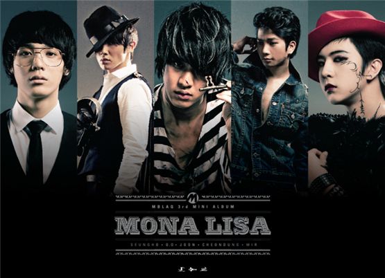 Cover of MBLAQ's third mini-album "MONA LISA" [J.Tune Camp]