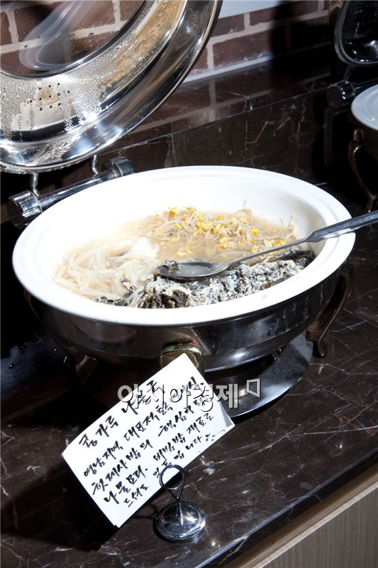 [아시아경제의 건강맛집] 유기농 뷔페 '청미래' - 젓가락이 행복한 영양콘서트
