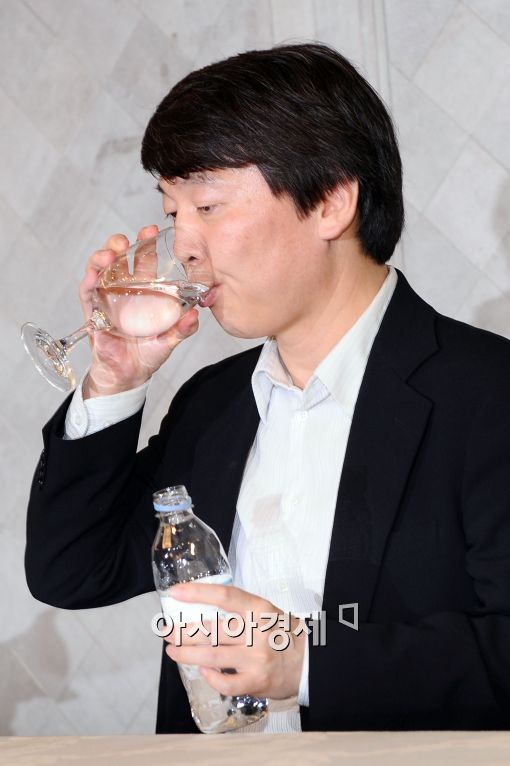 [포토]목타는 안철수