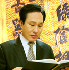 후천운을 좌우하는 성명, 신생아 작명, 개명