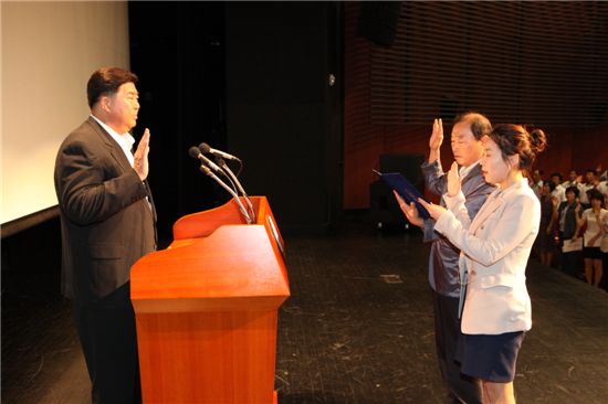 영등포구, 추석절 공직기강 확립 나서