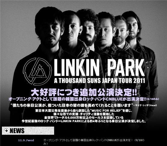 CNBLUE to open Linkin Park's concert in Japan this weekend 