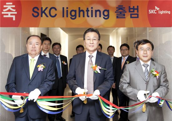 [포토]SKC, LED 사업 진출..SKC라이팅 출범