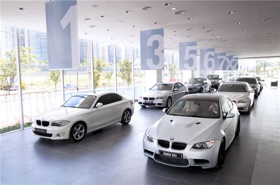BMW 분당 궁내동에 '최대 규모' 통합 센터 열어