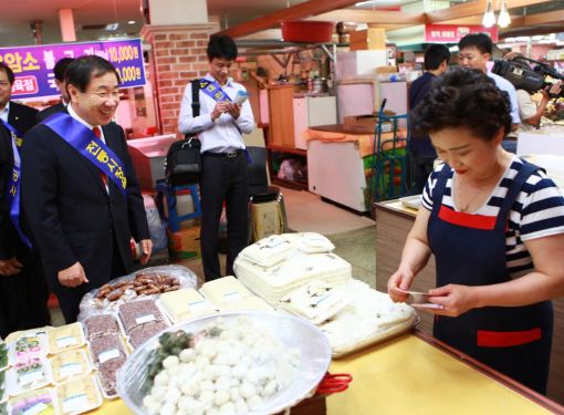 석탄公, 원주 남부시장과 자매결연 