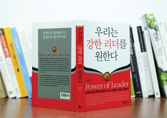 “허세 뺀 착한 와인 수익으로 먼 나라 이웃나라 인재육성”