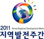 지역인재 키워야 지역경제도 산다