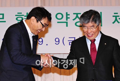 [포토] '한국은행, 통계청과 업무협력합니다'
