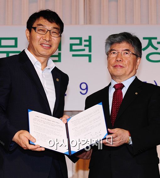 [포토] 한국은행-통계청 업무협력 체결식