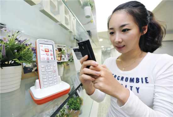 ATM기가 된 인터넷전화 계좌이체 30초면 OK