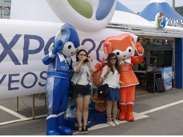 여수엑스포, 한가위 귀성길 '여니·수니 이벤트' 실시 