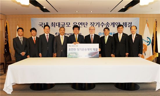 한진해운-한국남부발전, 15년 장기 운송 2건 계약