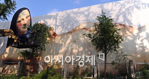[포토]부끄러운 모나리자