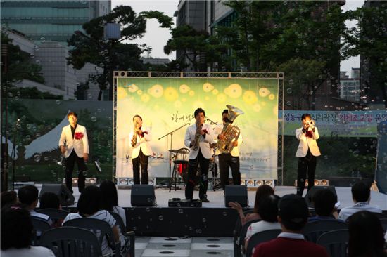 연주 