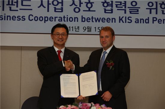 한국투자증권, 美 퍼멀그룹과 헤지펀드 협력
