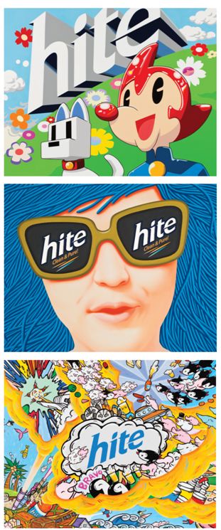 하이트진로 ‘소맥 콜래보레이션’ 커플 세계속으로…