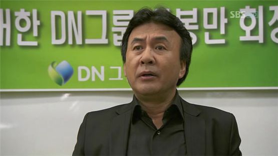 [시청률 업다운] 수목 드라마, 남자 주인공의 활약이 중요하다 