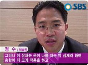 우리 아기 이름짖기 돌림자가 꼭 필요할까? 