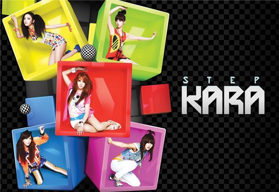 KARA [Official KARA website]