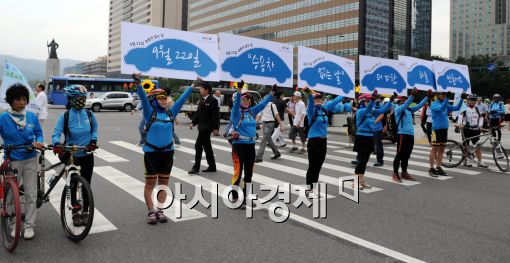[포토]더 파란 하늘을 만들어요!