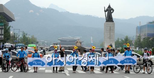 [포토]9월22일은 승용차 없는 날! 