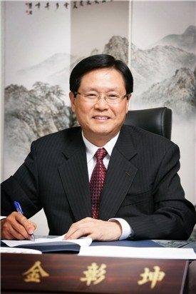 KLabs, 신임 원장에 김창곤 전 정통부 차관 선임