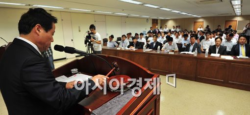 [포토] 한국전력 임시주총