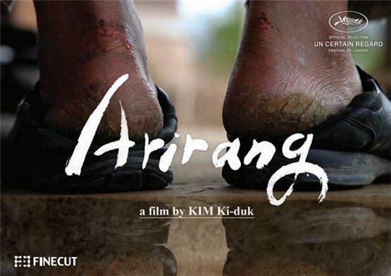 Movie poster for film "Arirang" [Finecut Pictures]