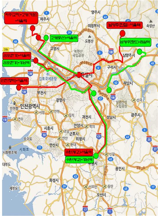 김포·광교 신도시 등 광역급행버스 신설