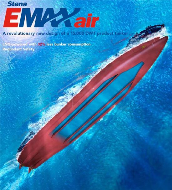 [배 이야기]공기로 배를 띄운다고?