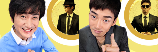 “계상, 내상! 실제 이 두 사람은 극 중에서 가장 반대되는 세계관을 가진 사람이다.”