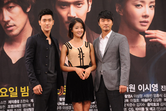 Choi Siwon, Lee Si-young and Lee Sung-jae of KBS TV series "Poseidon" [KBS]