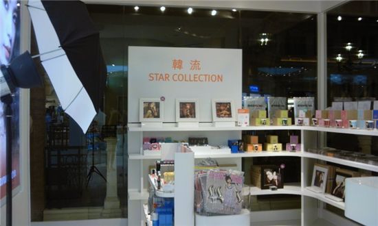 마카오의 호텔신라, 화장품으로 돈버네