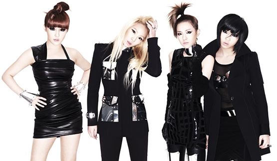 2NE1 [2NE1's official Japanese website]